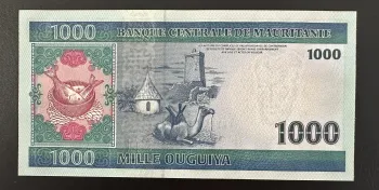 Billet 1000 Ouguiya Mauritanie 2006 SPL Banque Centrale