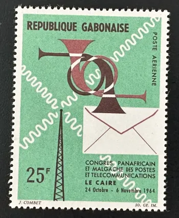 Gabun 1964 Mi. 208 Panafrikanischer Telekommunikationskongress Kairo