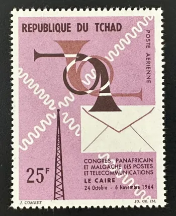 Tschad 1964 Mi. 124 Panafrikanischer Telekommunikationskongress Kairo