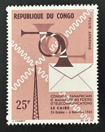 Kongo 1964 Mi. 59 Gemeinschaftsausgabe Panafrikanischer Telekommunikationskongress Kairo