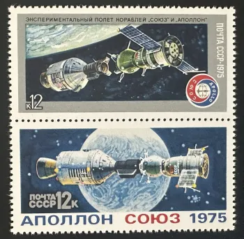 URSS 1975 Mi. 4372-4373 émission commune Apollo Soyouz espace