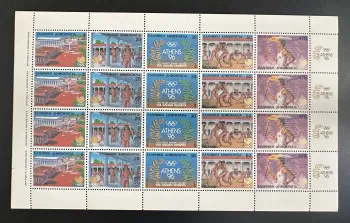 Grèce 1988 Mi. 1687-1691A émission commune Jeux Olympiques Athens 96