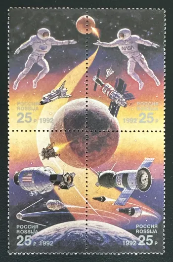 Russie 1992 Mi. 241-244 émission commune espace astronautes NASA
