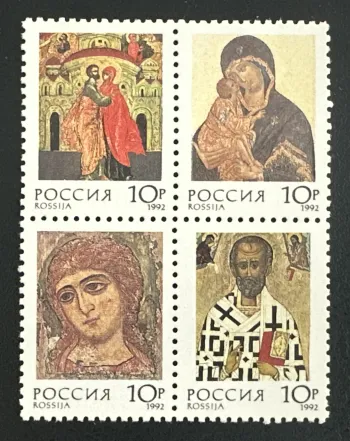 Russie 1992 Mi. 273-276 émission commune icônes orthodoxes religieux