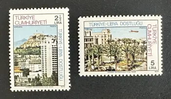 Turkey 1978 Mi. 2461-2462 Joint Issue Libya Ankara Tripoli