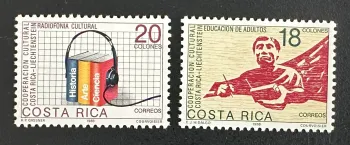Costa Rica 1988 Mi. 1347-1348 émission commune coopération culturelle