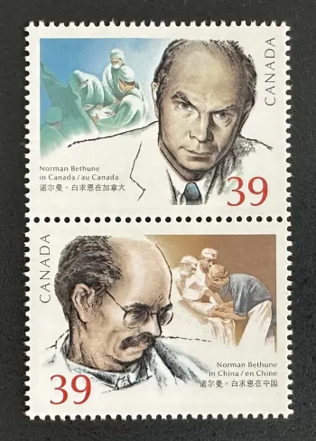 Canada 1990 Mi. 1171-1172 émission commune Norman Bethune médecin