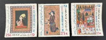 Iran 1969 Mi. 1425-1427 RCD-Gemeinschaftsausgabe Persische Miniaturen Kunst