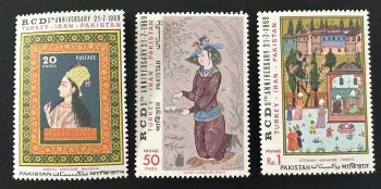 Pakistan 1969 Mi. 276-278 émission commune RCD miniatures Iran Turquie