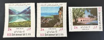 Iran 1970 Mi. 1473-1475 RCD 6. Jahrestag Gemeinschaftsausgabe Landschaften
