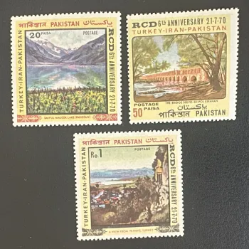 Pakistan 1970 Mi. 293-295 émission commune RCD Turquie Iran paysages
