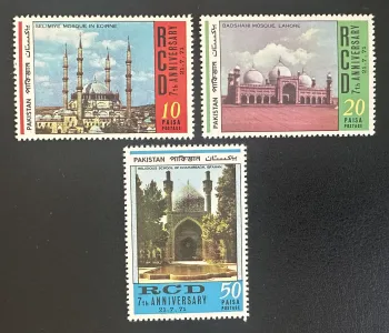 Pakistan 1971 Mi. 308-310 émission commune RCD mosquées Lahore Edirne