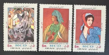 Iran 1972 Mi. 1574-1576 RCD-Gemeinschaftsausgabe Gemälde Kunst Porträts