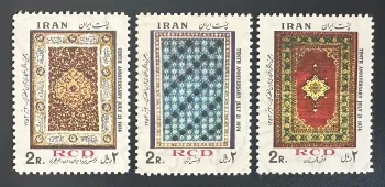 Iran 1974 Mi. 1728-1730 RCD Gemeinschaftsausgabe Persische Teppiche
