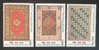 Pakistan 1974 Mi. 368-370 émission commune RCD tapis Iran Turquie
