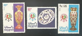 Pakistan 1975 Mi. 386-388 émission commune RCD céramique artisanat vase