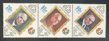 Pakistan 1976 Mi. 415-417 émission commune RCD anniversaire Atatürk