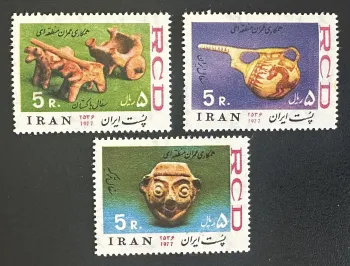 Iran 1977 Mi. 1875-1877 RCD Gemeinschaftsausgabe Archäologie antike Kunst