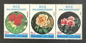 Pakistan 1978 Mi. 452-454 émission commune RCD anniversaire roses fleurs