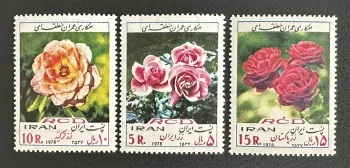Iran 1978 Mi. 1920-1922 Gemeinschaftsausgabe RCD Rosen Blumen Pakistan