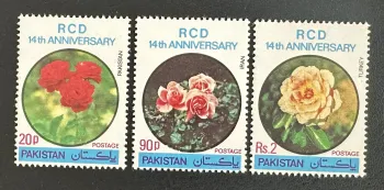 Pakistan 1978 Mi. 452-454 émission commune RCD roses fleurs Iran Turquie