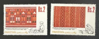 Pakistan 1983 Mi. 591-592 émission commune tissage artisanat Indonésie