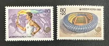 Südkorea 1988 Mi. 1559-1560 Gemeinschaftsausgabe Olympia Seoul Flamme Stadion