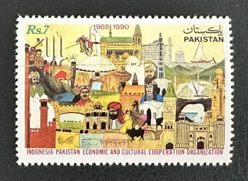 Pakistan 1990 Mi. 806 Joint Issue IPECCO Indonesia Cooperation