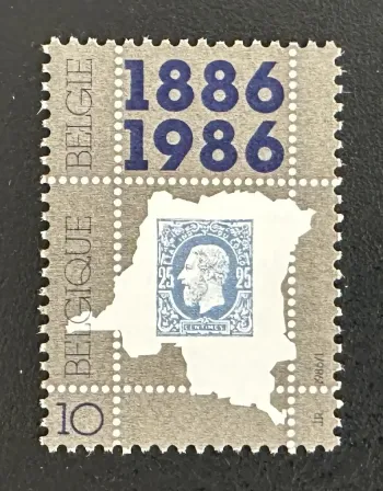 Belgique 1986 Mi. 2251 émission commune centenaire Congo Léopold