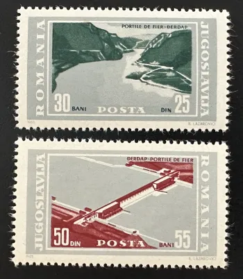 Roumanie 1965 Mi. 2403-2404 émission commune Portes de Fer Đerdap