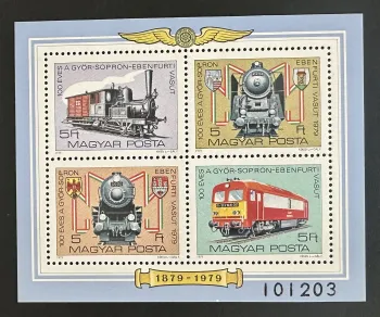 Hongrie 1979 Mi. Bl. 139 émission commune train locomotive railway