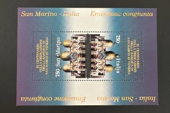 Saint-Marin 1994 Mi. Bl. 19 émission commune Basilique San Marco Venise