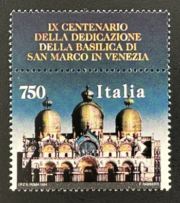 Italien 1994 Mi. 2348 Gemeinschaftsausgabe Basilika San Marco Venedig