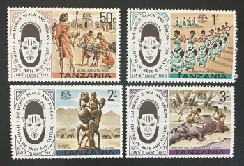 Tanzania 1977 Mi. 70-73 Joint Issue FESTAC Lagos African Art