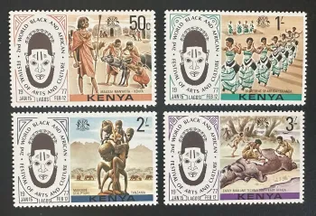 Kenya 1977 Mi. 70-73 émission commune Festival arts culture africains Lagos