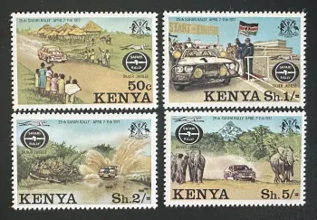 Kenya 1977 Mi. 74-77 émission commune Safari Rally jubilé argent