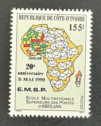 Côte d'Ivoire 1990 Mi. 1013 émission commune EMSP Abidjan Afrique