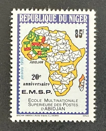 Niger 1990 Mi. 1098 Gemeinschaftsausgabe EMSP Abidjan Postschule Afrika