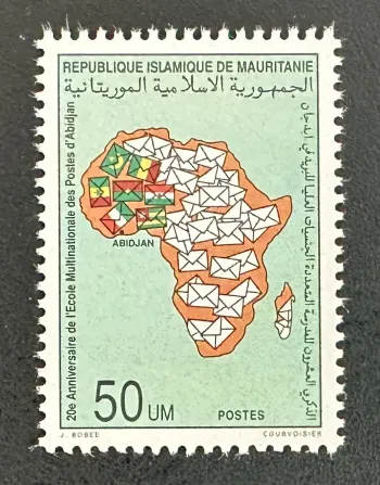 Mauritanie 1990 Mi. 968 émission commune école postes Abidjan Afrique