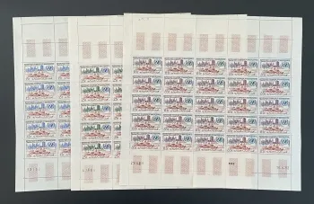 Mauritanie 1962 YT 156-158 planche admission ONU Nouakchott Palais