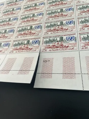 Mauritanie 1962 YT 156-158 planche admission ONU Nouakchott Palais