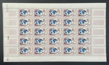 Mauritanie 1963 YT 164 planche campagne mondiale contre la faim globe blé