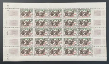 Mauritania 1963 YT 168 sheet baboons monkeys primates fauna animals