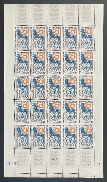 Mauritanie 1964 YT 177 planche OMM WMO météorologie mondiale soleil