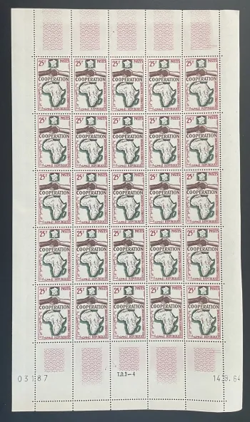 Mauritanie 1964 YT 183 planche coopération Afrique carte mains