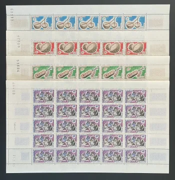 Mauritanie 1965 YT 188-191 planche instruments musique traditionnelle