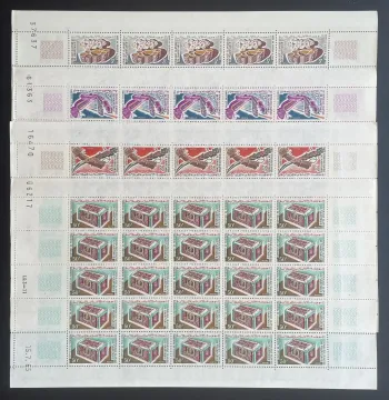 Mauritanie 1965 YT 197-200 planche artisanat coffre bijoux poignard