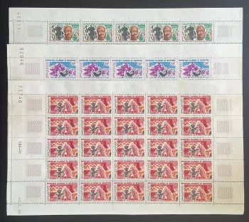 Mauritanie 1966 YT 205-207 planche Festival Mondial Arts Nègres masque