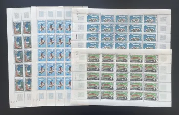 Mauritanie 1967 YT 223-226 planche Jeux Olympiques Mexico stade