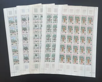 Mauritanie 1967 YT 227-231 planche arbres baobab dattier prosopis flore